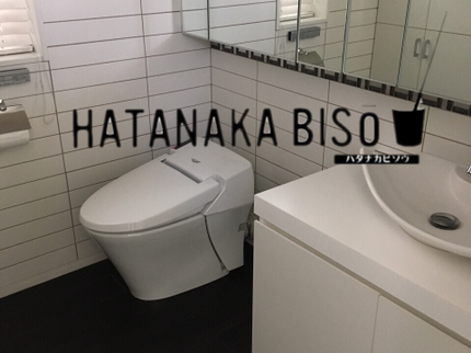 ハタナカ美掃の【実績多数】【口コミ多数】誠に有難う御座います!⭐︎東京、神奈川、千葉、埼玉⭐︎の写真
