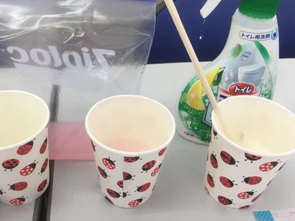 ライフなマーケット♪の個別指導塾長歴13年、宿題の進め方、勉強の方法を指導しながら課題完了させます!の写真