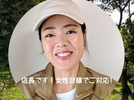 爽快洗濯 LaLa washのウィルス対策万全、手袋マスクは当然、エタノール・次亜塩素酸水で作業前後の徹底消毒の写真