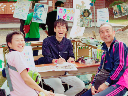 colorfulportrait emomoのcolorful portrait〜カラフル似顔絵の写真