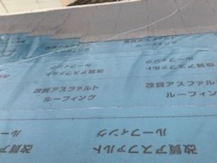 株式会社アビリティの【経験豊富な職人が伺います!】安心の損害保険加入済み◎駐車場代当社負担!の写真