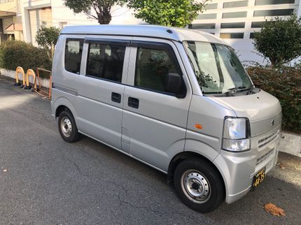 エビスカーゴの【損害保険加入済】365日24時間対応可能!PayPay使えます。の写真