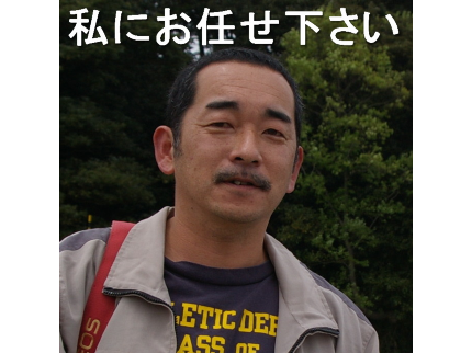 便利屋サンデスの《作業外注一切なし 》!女性スタッフ同行◎20年の作業実績ありの写真