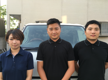 株式会社 クリスタルの女性のみ&同行作業可能・損害保険加入済み・外注無し年中無休で営業中!の写真