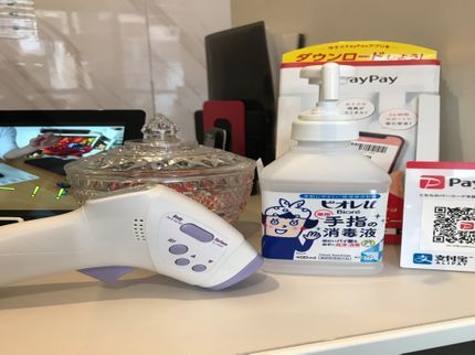iPhone修理ジャパン下高井戸店のiPhone修理・iPad修理の写真