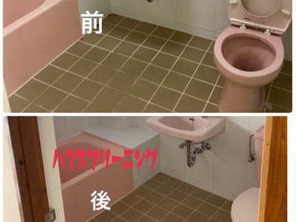 TSUKAYAMAの【若いパワーで元気に丁寧に誠意もって対応】沖縄県を中心に出向します◎の写真