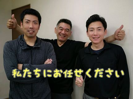 Dr.直し屋 川崎店 (株)エオエルの口コミ高評価!事前の料金説明で安心!コンロ周りなどセット価格あり!の写真