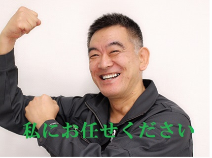 Dr直し屋 川崎店 (株)エオエルの口コミ高評価!事前の料金説明で安心!コンロ周りなどセット価格あり!の写真