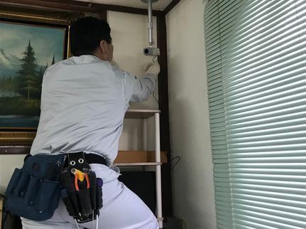 株式会社ハートマックスの【電気工事士・工事担任者資格者が伺います】いつも明るく安全作業が自慢です!の写真