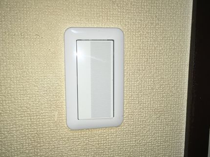 株式会社 一電の電気製品の追加でコンセントが足りない、追加したいの要望に応えます。の写真
