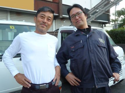 【ECOベンリ】ヤマシタ業務店の安心の2人作業!融通の利く対応で大人気店!ご都合なんでも聞かせてね!の写真