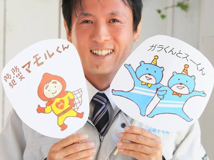 住宅リフォームの便利屋さんリフォコの浜松の 住宅リフォームの便利屋さんリフォコ 浜松磐田袋井掛川湖西豊橋出張OKの写真