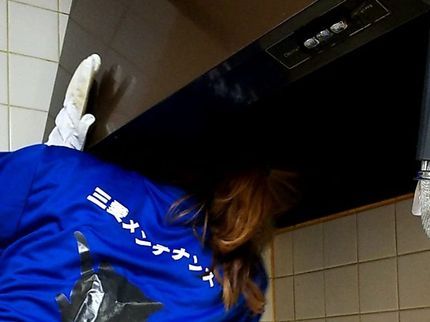 三愛メンテナンスのレンジフード清掃 油汚れ綺麗にリフレッシュして快適に♪ファンの効率上がりますの写真