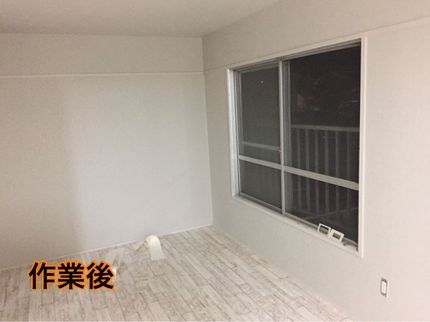 くらし応援隊 Tryサービスの損害保険加入済み!敏速な対応と分かりやすい説明をいたします!の写真