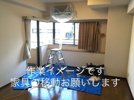 clean.upの2020年口コミ賞受賞!【1日2件の徹底洗浄】PayPay &カード払いOKの写真