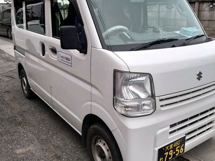 さいたま軽貨物 わたなべ運送店の買い物代行★さいたま市拠点よりお買い物代行のご相談お待ちしております。の写真
