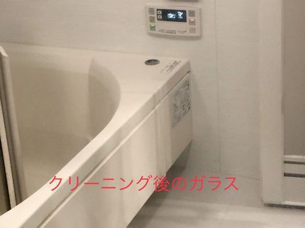 スプランドゥールの【水垢やカビや臭いにお困りの方からのご依頼多数】の写真