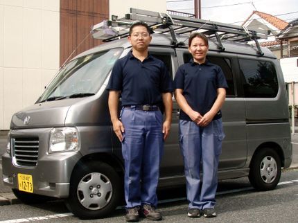 リヴィン・グッドの<地域密着おそうじ職人!>丁寧で徹底洗浄がモットーです<20年超の経験と実績!>の写真