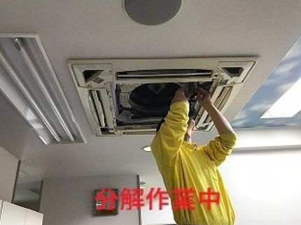 株式会社スペース・ユニオンの【実績豊富】介護施設も手がけているやさしい清掃会社です!の写真
