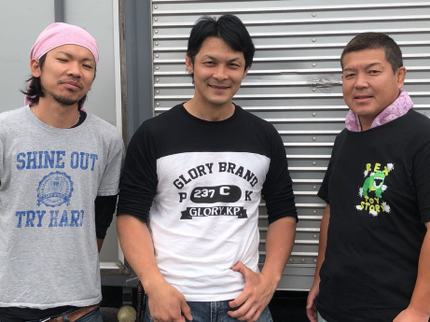 エコモールの実績1000件以上!年中無休24時間安全に誠心誠意対応いたします!◆買取対応可の写真