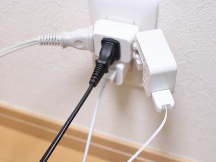 盗聴相談ドットビズ本店の【警察との連携あり】市販品盗聴器の発見調査|盗聴相談ドットビズ|クレジット払い可の写真