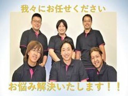 株式会社SAISEIの【6月予約受付中】初めてのお客様大歓迎♪安心2名作業!PayPay・クレカ対応の写真