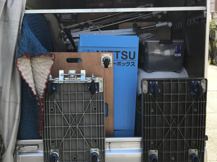 佐々木運送の☆洗濯機設置込み!の写真