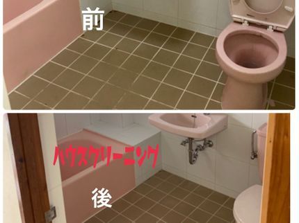 ツカヤマの【若いパワーで元気に丁寧に誠意もって対応】沖縄県を中心に出向します◎の写真