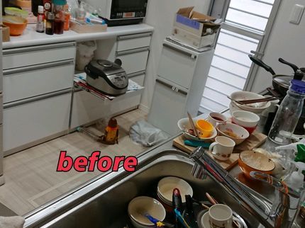 スマイルライフの高品質で丁寧なサービスをご提供致します!【女性スタッフがお伺い】の写真