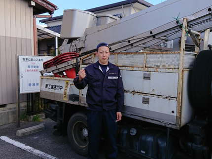 株式会社中川通信工事の確実な地デジBSアンテナ工事を目指して実績多数あり!安心の損害保険加入済の写真
