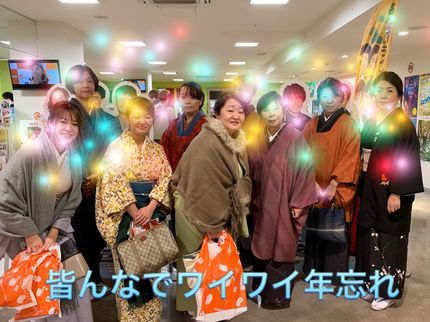 帯津着付教室の《着付け歴30年》ご自宅やご指定の場所まで着付1級講師が伺います。婚礼も致しますの写真
