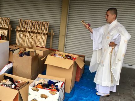 アフターの遺品整理士協会認定の経験豊富なスタッフが、対応致します。の写真