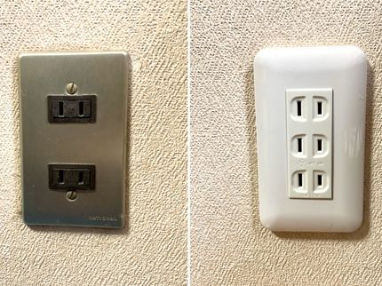 OSAYA / オサヤ ホームサービスの福岡市【コンセントの増設】プロの電気工事士が直接施工で安心!◎損害保険加入済みの写真