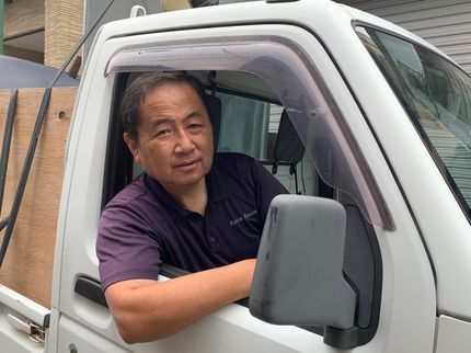 AGAIN アゲインの作業前に除菌・消毒!マスク・手袋着用!事前メールで最速見積!気楽にご相談下さい!の写真
