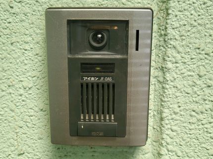 株式会社 飯塚電設の飯塚市発【業歴30年の経験と実績】駐車代お店負担!損害保険加入店!の写真