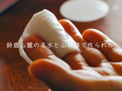 戎FILMS -ebisu films-の「作りたい映像を教えてください」これからは動画で発信、動画で残す!の写真