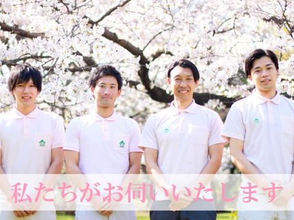 パッションクリーニングの2月予約可!水回り2点セット25000円!の写真