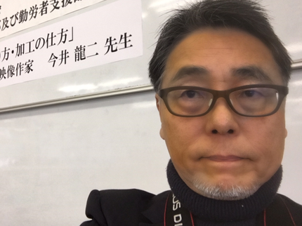 Visual Creation WAVEの30年のベテランカメラマン◆各種イベントをハイビジョンカメラで撮影します!の写真