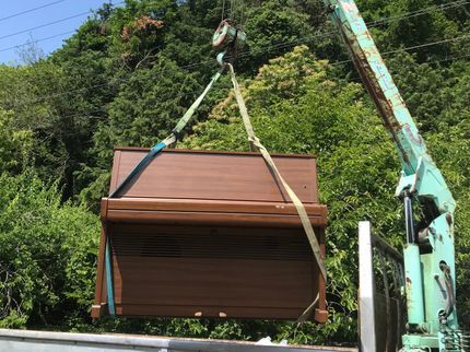 ウイングエコプロジェクトの家電・家具OK! お急ぎの場合でも対応可能です。の写真