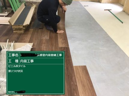 クリエイト・中沢の《100%自社対応》地域密着◎営業時間外・対応地域外でもご要望お聞きします♪の写真