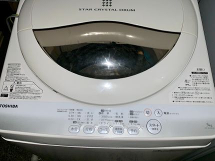 ワークショップ ZERO 零の便利屋洗濯機の設置、中古洗濯機販売。縦型10kgまで。ドラム式は非対応。の写真
