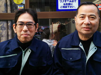 サンライフ 守口店のプロ2名が訪問! 取り外し、取り付けお急ぎの方相談下さい調整可能な場合在ります!の写真
