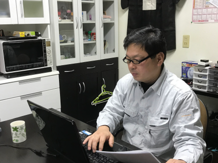株式会社ハートマックスの【即日対応可】明るく親切丁寧にお客様のお困りごとをサポート!の写真