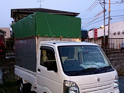 ライトカーゴフォワード 福岡市の福岡市 ライトカーゴフォワードの家具組み立てサービス エリア外 対応可能店舗の写真