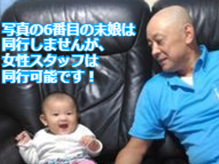 くらしのサポートのウイルスやカビも99.99%除去!シミ無料!安心安全洗浄 PayPay, カードの写真