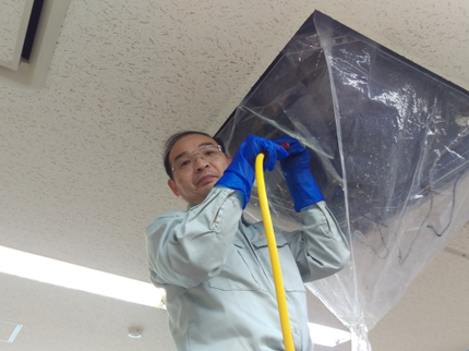 株式会社幸せ届けたいの5%キャッシュレス 業務用・家庭用天井エアコンお任せ下さいの写真