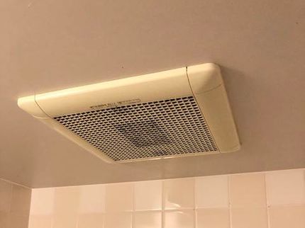 Replusホームの浴室換気扇の取り替えはお任せください!まずはお気軽にご相談をの写真