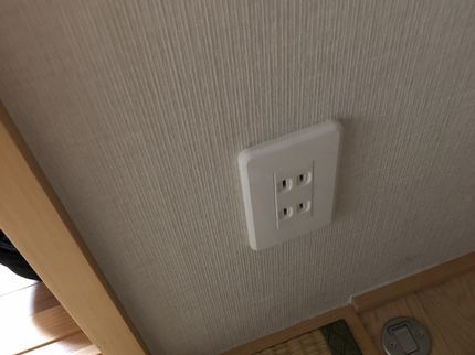 ウエノ電工の損害保険加入済み◎作業外注なし◎お客様のお力になります!ぜひご相談ください。の写真