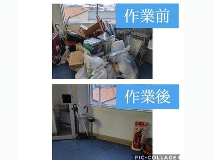 ベストワンの初めてでも安心、写真で超スピードお見積もり実施中!丁寧でわかりやすく、迅速な対応の写真