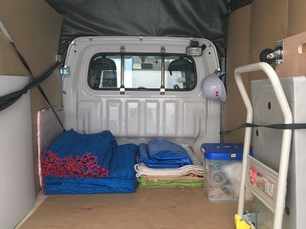 赤帽ホープ運送の関西拠点★関西→全国エリアも◎屋根付・大型家具可・遠方可・洗濯機、照明取付無料☆の写真